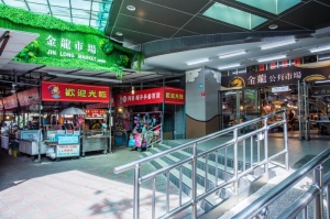 金龍公有零售市場