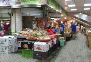 第一公有零售市場