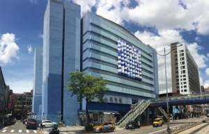 水源市場