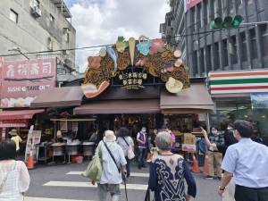 東三水街臨時攤販集中場