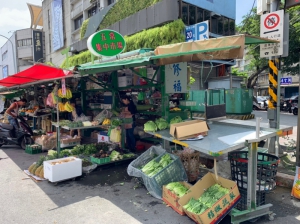 五常街臨時攤販集中場