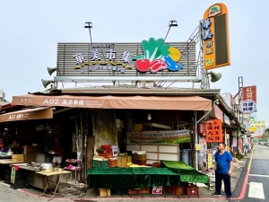 華美市集攤販集中區