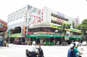 大進公有零售市場
