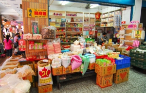 重新公有零售市場