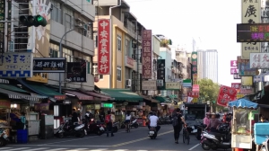 吉林夜市美食街攤販臨時集中場