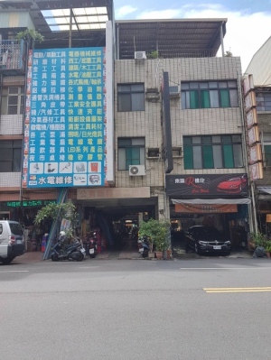 新興第二公有零售市場