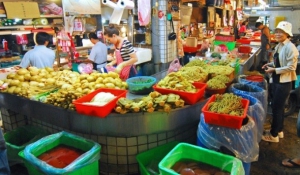 湳興公有零售市場