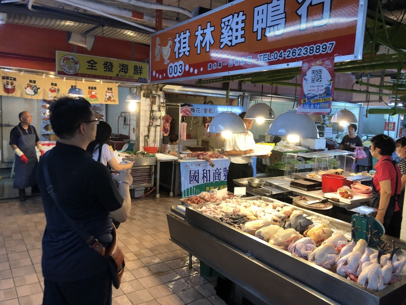 樂活市集 傳統市場 零售市場 菜市場