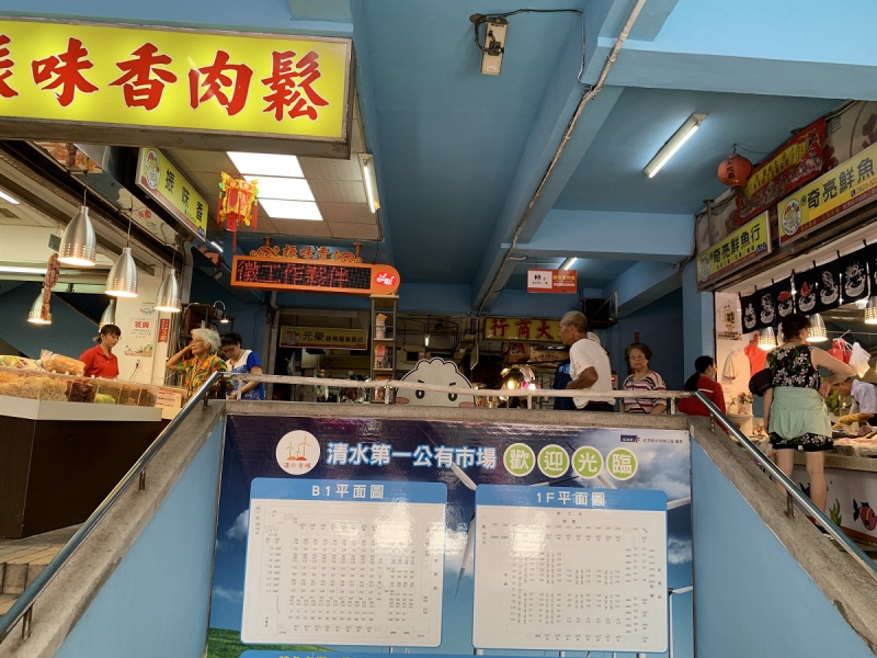 樂活市集 傳統市場 零售市場 菜市場