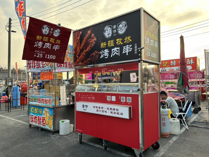 台南市花園夜市-新疆孜然烤肉串