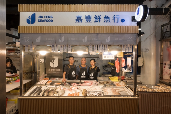 新竹市關東市場-嘉豐鮮魚