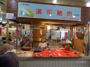 漢哥豬肉