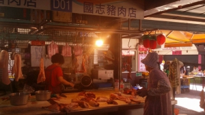 映竹豬肉舖