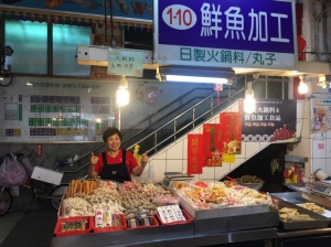 日式火鍋料&鮮魚加工食品