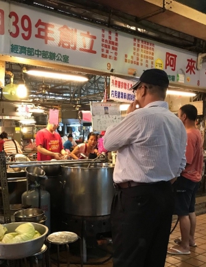 阿來羊肉店