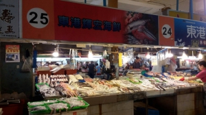 東港輝宏海鮮