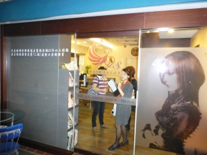 YS Hair Salon