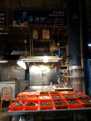 麗珠海鮮