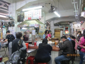 袁家筒仔米糕排骨酥