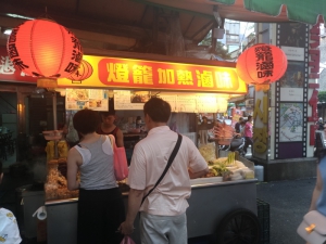 燈籠滷味