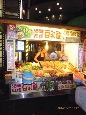 蒜頭奶奶豆乳雞