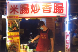 米腸炒香腸