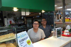 雪福早午餐 CHEF BRUNCH