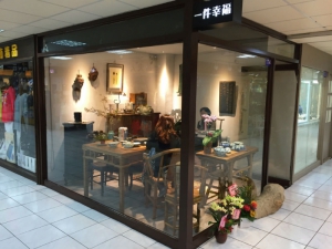 一件幸福