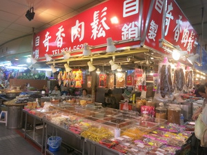 奇香肉鬆