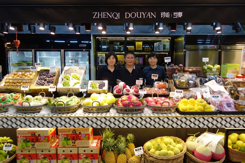 樂活市集 傳統市場 零售市場 菜市場