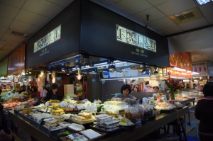 珍奇豆宴（豆製品）