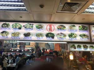 佳鴻