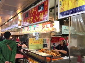長記大餅包小餅