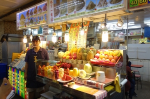 阿忠冰店