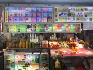 蓁品水果行