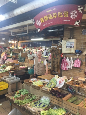 建翔蔬菜Uncle Ray Vegetable