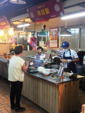 林良號潤餅