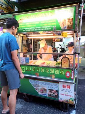 101養生鮮菜捲