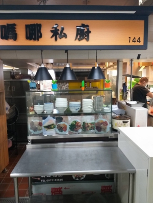 嗎哪快餐