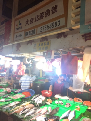 大臺北鮮魚號
