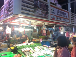 成功鮮魚號