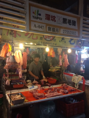 深坑(萬)黑毛豬