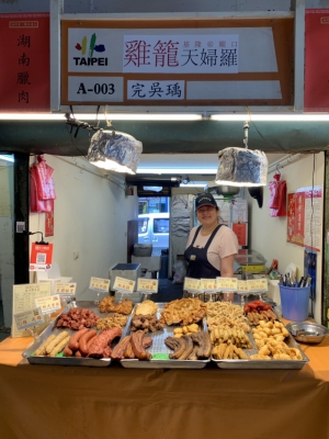 雞籠天婦羅
