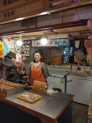 嫂子賣餃子