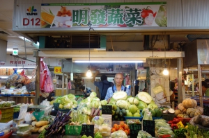 明發蔬菜