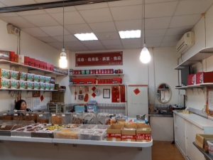 元香烏魚子茶葉食品