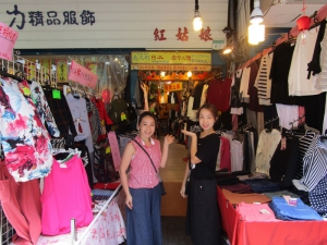 紅姑娘精品服飾