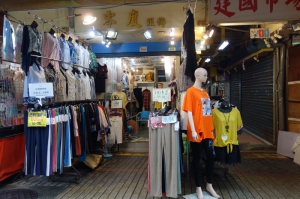 零度服飾
