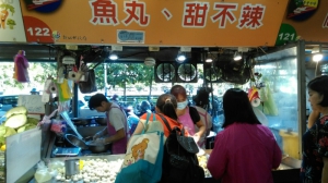 122號陳文甜不辣魚丸