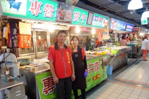 田錦泉專營本地黃牛肉